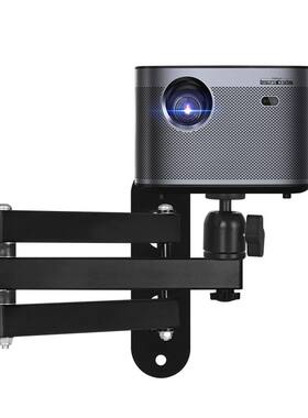 投影仪支架床头壁挂装折叠伸缩适用极米Z8XZ6XH3坚果G9J10G7S当贝