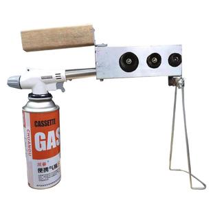 无电热熔机免电式热合器用气罐内燃式便携热熔器山上户外焊接水管