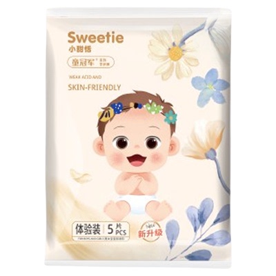 5片拉拉裤童冠军透气男女通用