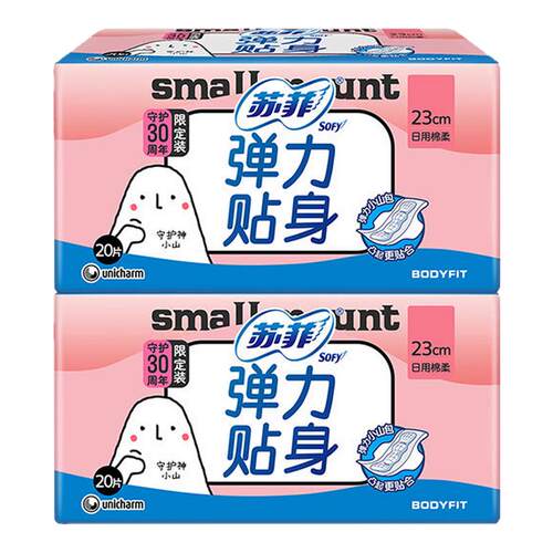 苏菲卫生巾正品日夜用组合装290弹力贴身230mm柔棉纤巧姨妈巾420