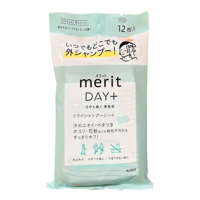 花王皮肤头发去污除汗味湿巾12片