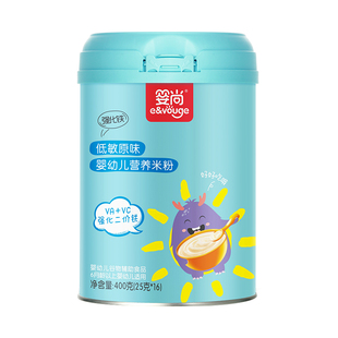 400克婴尚宝宝米粉高铁婴儿营养辅食低敏二价铁独立小袋装米糊