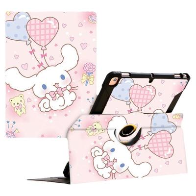 2022保护套AERZETIX可爱