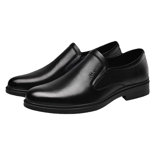 金猴男鞋春季商务皮鞋男真皮英伦风套脚结婚新郎鞋牛皮爸爸鞋子男