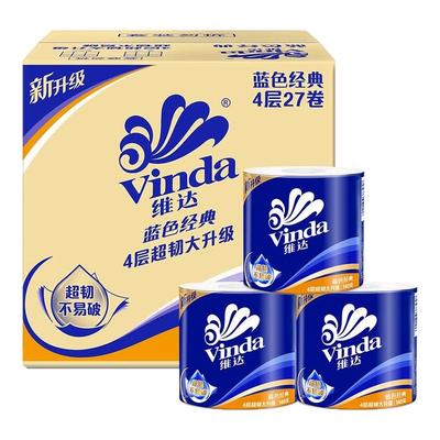 维达卷纸140克27卷有芯/无芯卫生卷筒纸4层加厚厕所纸实惠整箱装