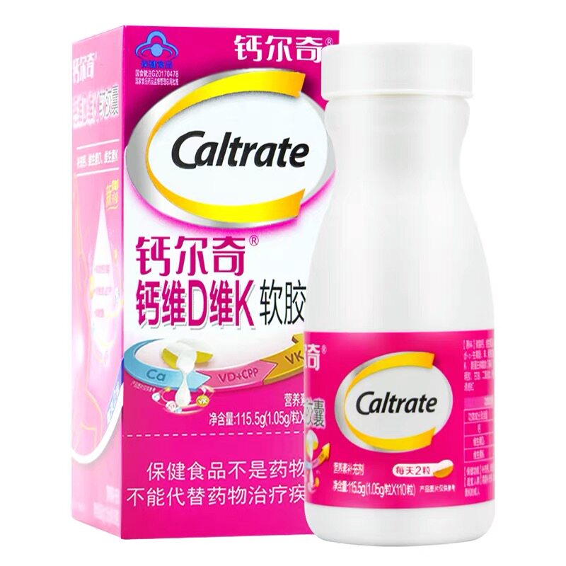 钙尔奇液体钙补充维D维K易吸收