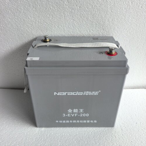 议价南都3EVF200铅酸蓄电池12V200Ah电动道路车维修