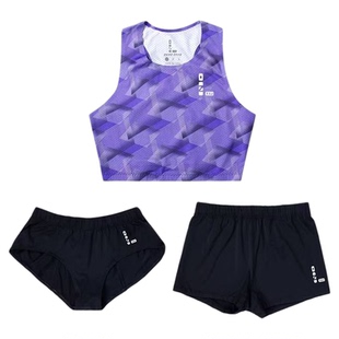 零阻力田径服女分体三件套背心短裤训练比赛田径体考短跑运动套装