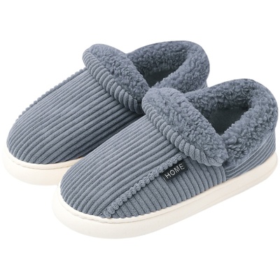 棉拖鞋男士冬季室内家居包跟