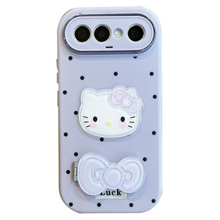 适用于vivos50promini手机壳新款V2527A可爱viv0s50pormini少女心vovis带支架vos紫色vivis卡通vovos维沃软壳