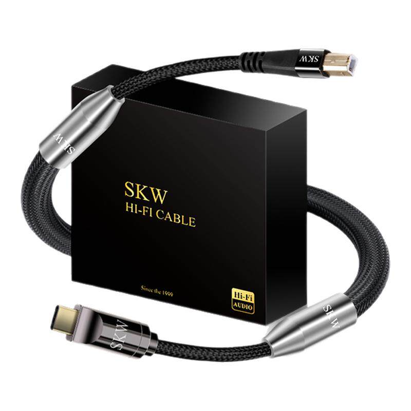 SKW旗舰纯银type-c转B方口音频线