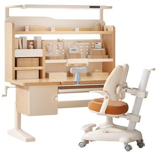 童博士儿童学习桌家用升降实木书桌小学生写字专用课桌子椅子套装