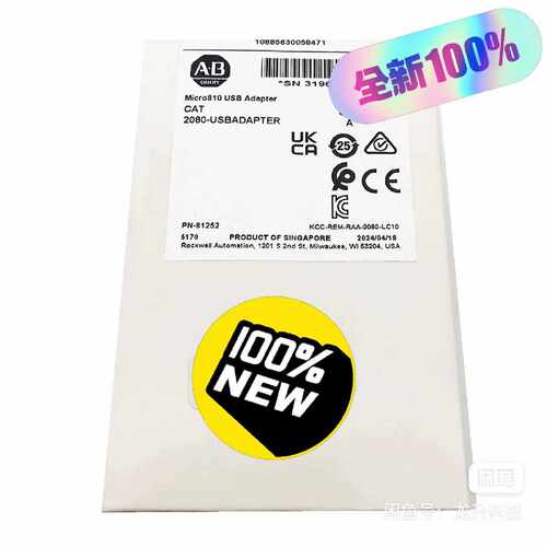 【询价】2080-USBADAPTER,Micro810 USB A适用