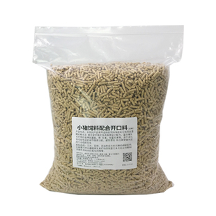 小猪饲料小香猪乳猪配合开口料教槽料芦丁鸡颗粒钓鱼打窝小狗宠物