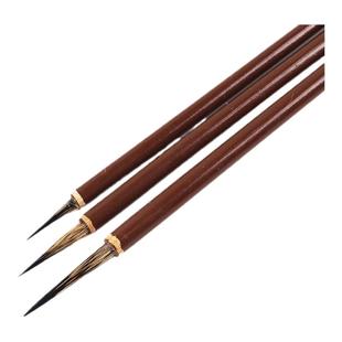 国画勾线批发工笔小叶筋小衣纹鼠须勾线毛笔家具描绘白描人物花鸟