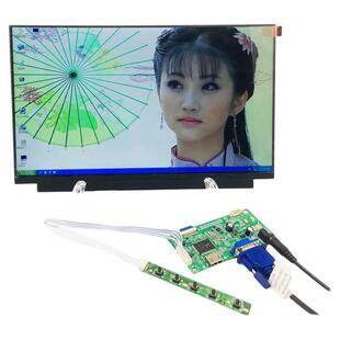 树莓派15.6 12 17 14英寸1080p液晶显示屏幕面板便携IPS高清HDMI