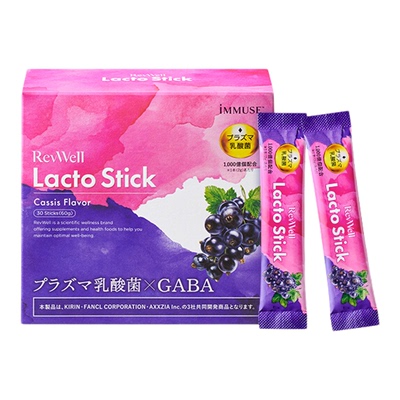 【自营】AXXZIA晓姿RevWell小紫盾益生菌后生元粉 60g(2gx30条)