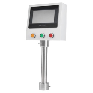 7寸威纶信捷触摸屏安装盒台达西门子控制箱昆仑通态电箱旋转支架