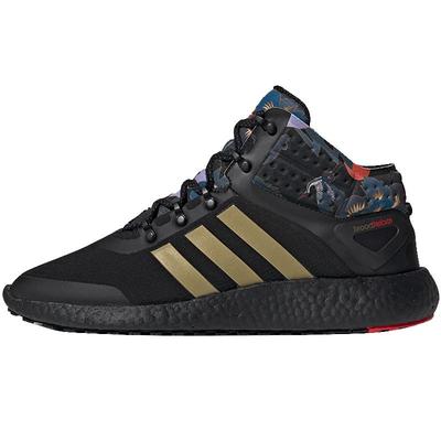 阿迪达斯男女跑步鞋FW4428