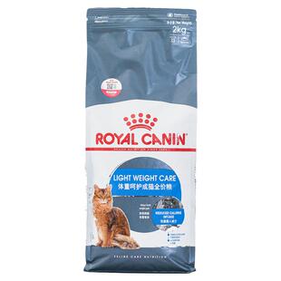 皇家猫粮包邮成猫粮L40减肥成猫粮控制体重英短猫成猫猫粮1.5KG