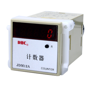 温州大华JDM12A 累计计数器DHC COUNTER 五位数LED显示带停电记忆