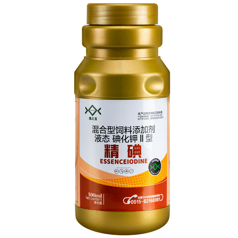 30%水产杀菌虾蟹消毒液鱼药