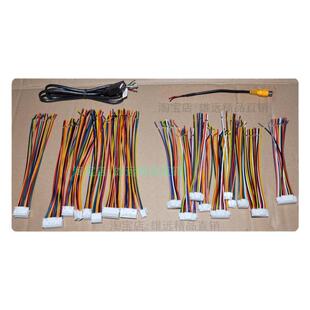 4针6针8针10针12/1416/18/22/24针20针P音视频输出入信号插头尾线