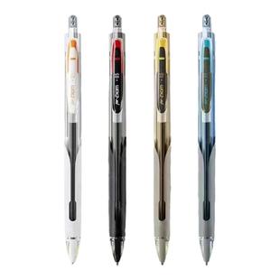 点石制笔5a考试笔按动式中性笔签字笔小学生专用刷题考试黑笔碳素黑色0.5mm双珠CS顺滑ST头笔芯静音速干顺滑