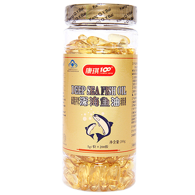 康琪壹佰深海鱼油软胶囊搭美国原装鱼甘中老年保健食品辅助降血脂