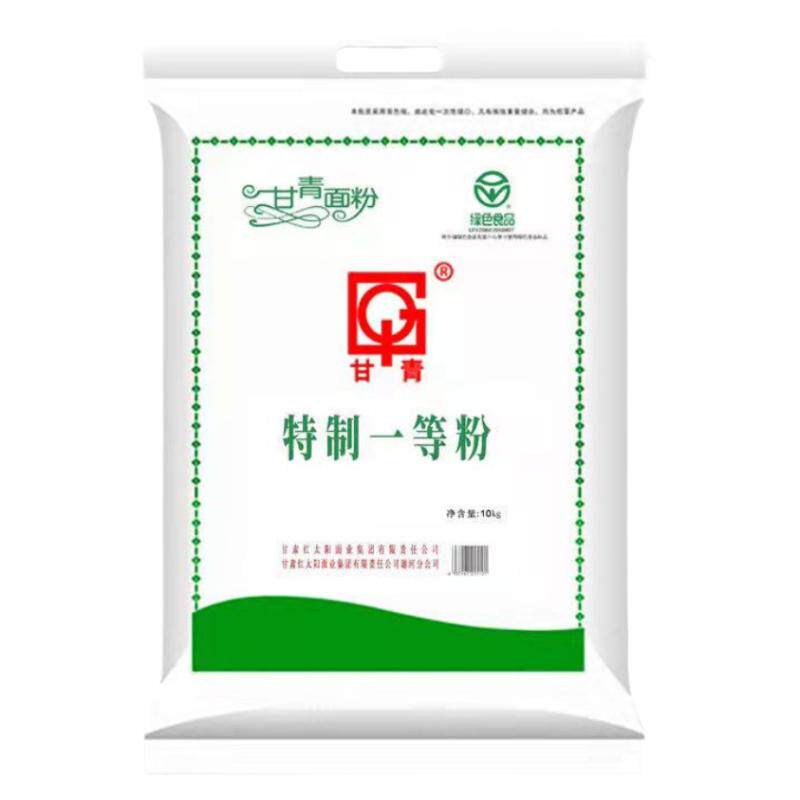 武威甘青面粉精制粉家用