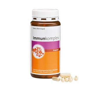 德国圣伯德进口复合维生素vcvbvd免疫胶囊维C维生B族补充营养原装