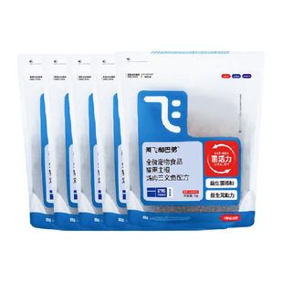 阿飞和巴弟猫粮E76纯享版成幼猫通用无冻干版本囤货装