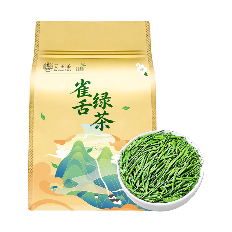 【天猫U先】明前特级嫩芽雀舌绿茶2026新茶正宗湄潭毛尖翠芽茶叶