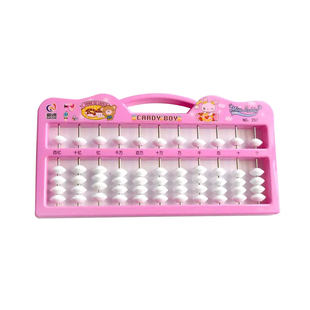 算盘儿童教具小学生专用二年级四年级五珠11挡算盘神墨老式珠心算算盘宝宝迷你玩具计数器数学启蒙教材学具