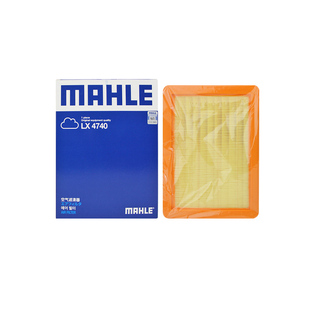 马勒LX4740适配荣威RX5鲸MG名爵锐腾HS领航空滤空气滤芯格滤清器