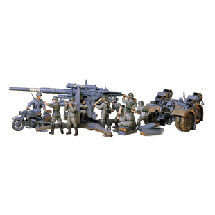 恒辉 田宫 35017 1/35 FLAK36/37 88mm高射炮 防空炮 拼装模型