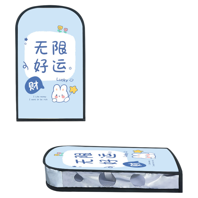 夏季电动车摩托车防晒防水把套