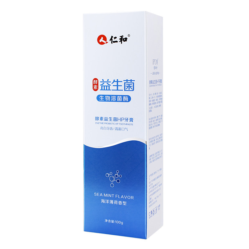 仁和亮白牙齿清新口气薄荷香型