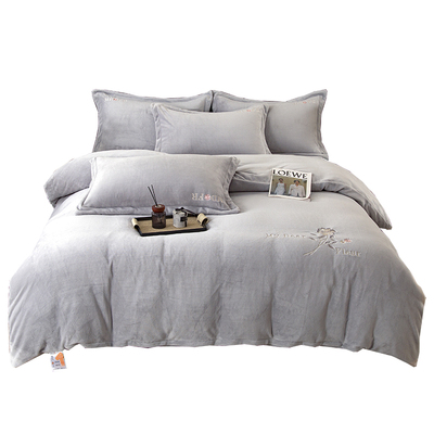 抗静电】家用牛奶绒四件套