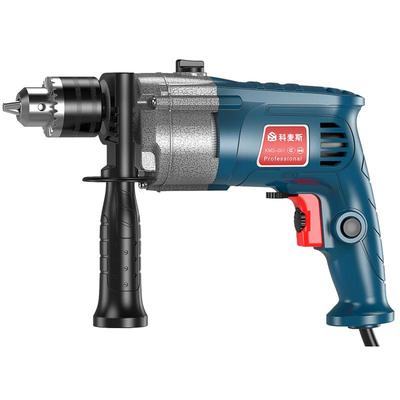 220V家用多功能冲击钻