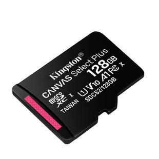 金士顿监控摄像头高速行车记录仪坦克方程豹魏牌哨兵模式tf存储卡