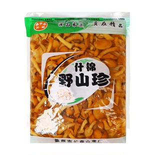 东北特产新鲜滑子菇400g清水保鲜滑子蘑滑菇野生菌清水保鲜食用菌
