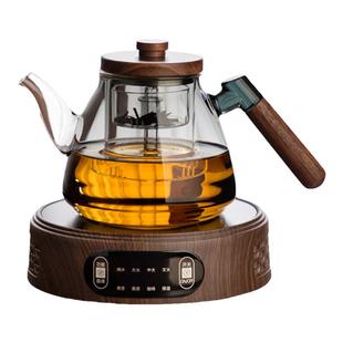 忆壶茶煮茶壶玻璃电陶炉煮茶套装围炉煮茶器蒸煮一体烧水壶茶具
