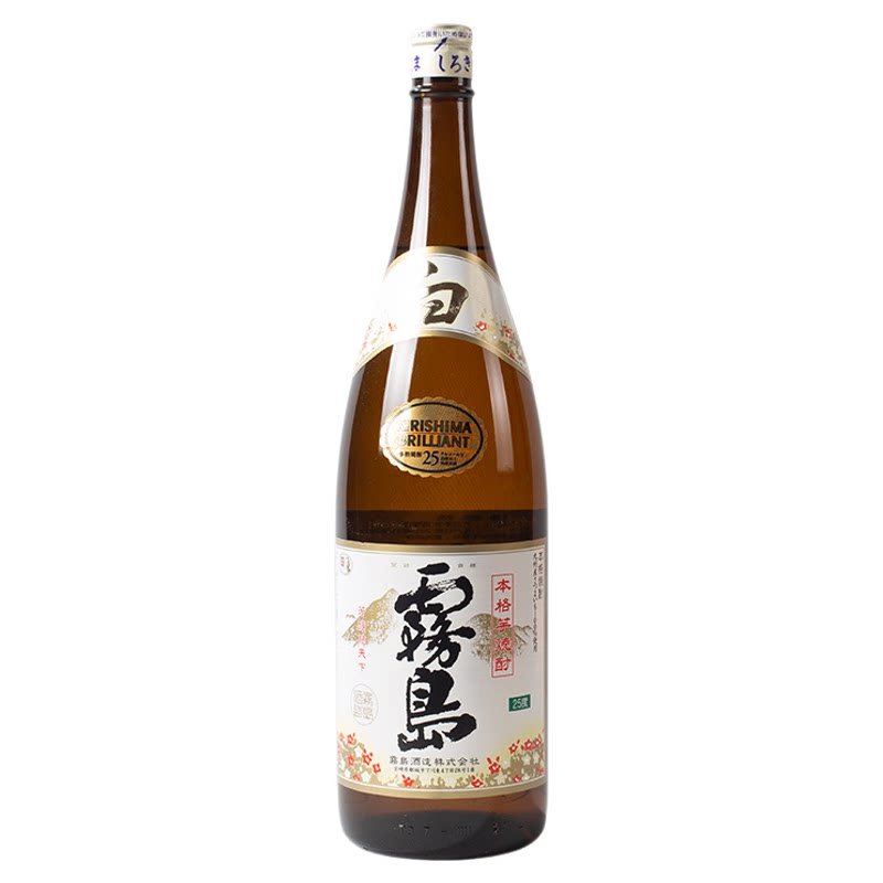 日本烧酒白雾岛原装进口