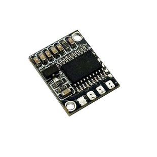 PMW3901光流模块 光流传感器悬停 光流定点飞控模块 多旋翼飞行器