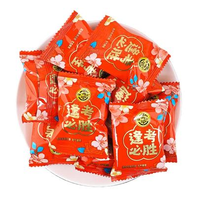 徐福记逢考必胜棉花糖500g袋高考中考考试加油礼物送礼儿童零食