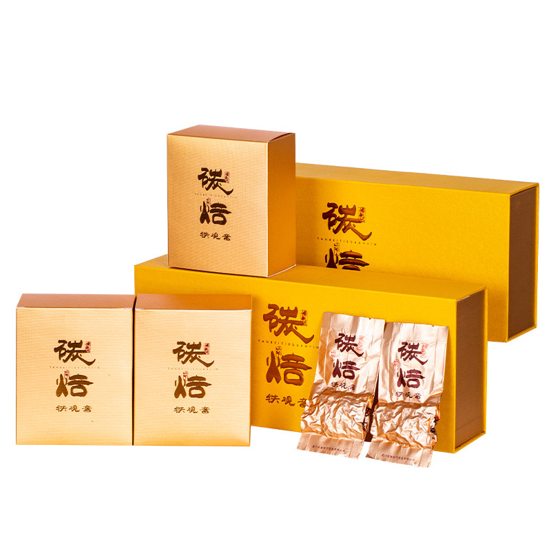 正宗安溪高山碳培铁观音茶叶浓香型熟茶高档礼盒装500g