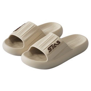 踩屎感拖鞋男士EVA新款夏季室内家居浴室洗澡防滑外穿女厚底情侣