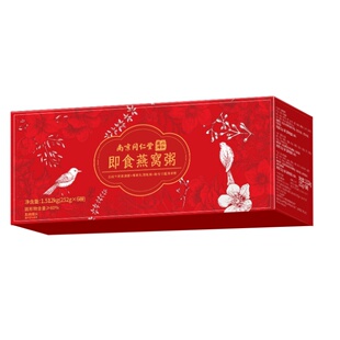 南京同仁堂即食燕窝粥礼盒装厚椰乳孕妇补品孕期官方正品送礼年货