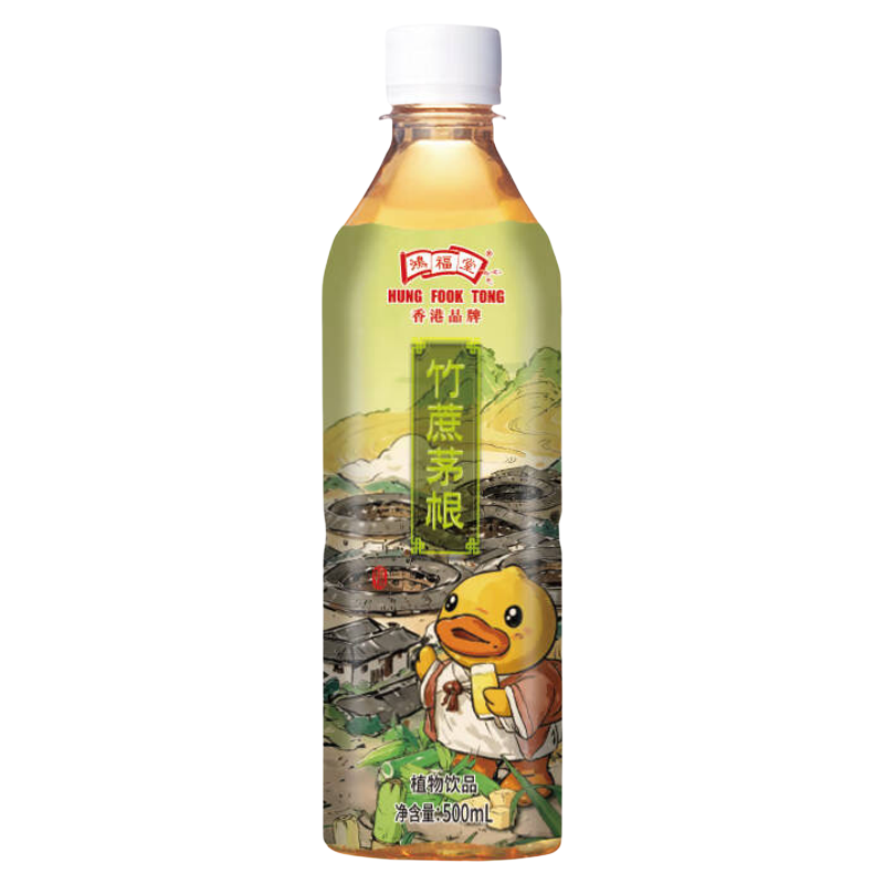 植物饮品鸿福堂竹蔗茅根广东港式